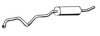 FORD 1549609 End Silencer